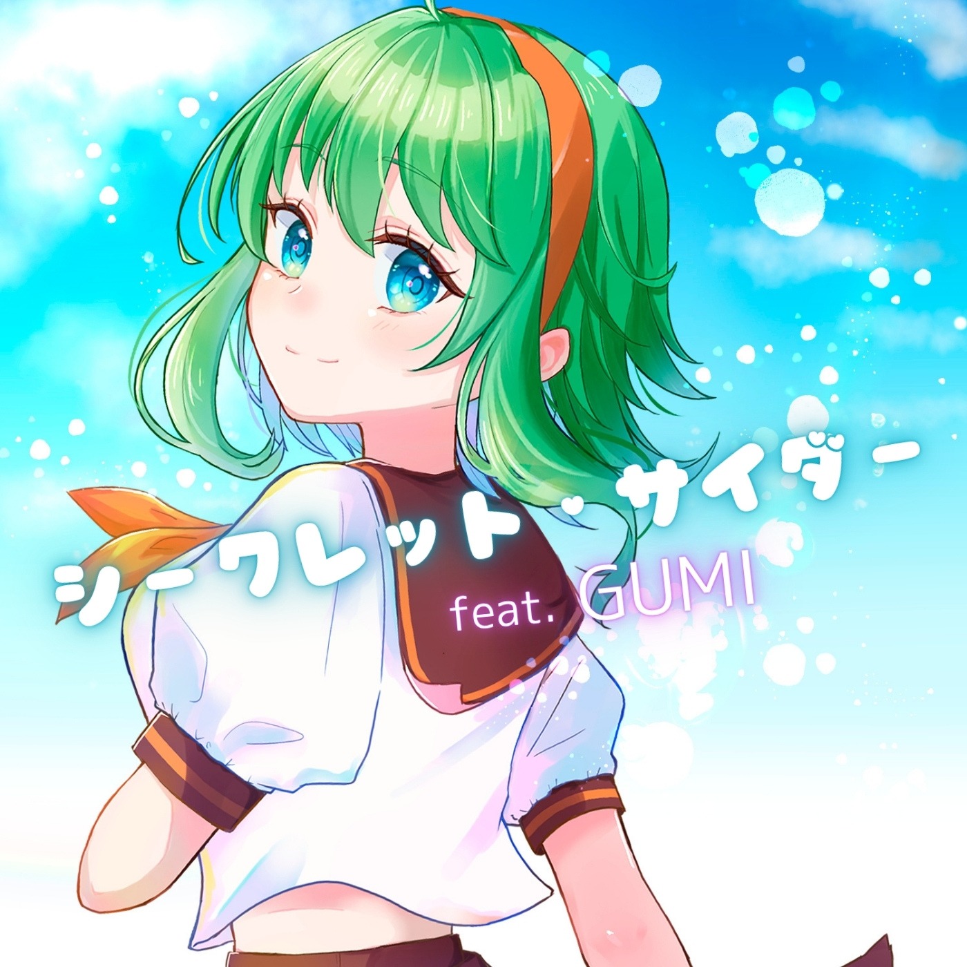ちょこちわ。webサイト